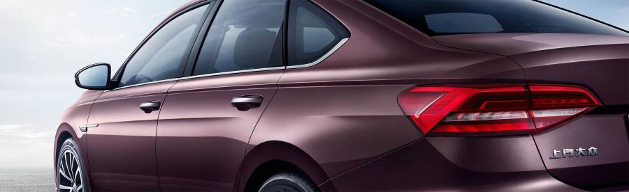 Детали экстерьера Volkswagen Lavida Plus 2018 года  (фото 4 из 37)